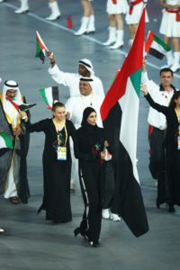 Flag Barrer for UAE 2008