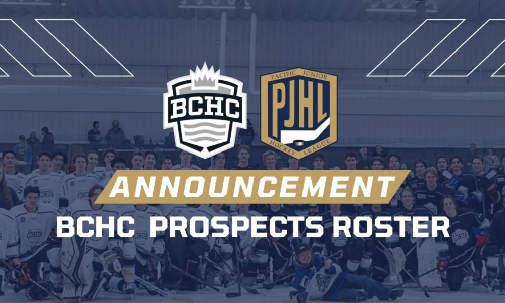 PJHL Roster For BCHC Prospects Game SportsWave Broadcasting