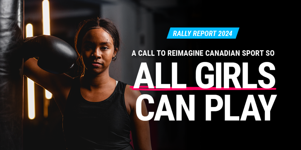 https://womenandsport.ca/rally-rsvp/